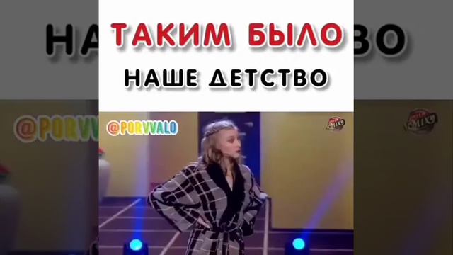 Коля детство не заканчивается смотреть онлайн