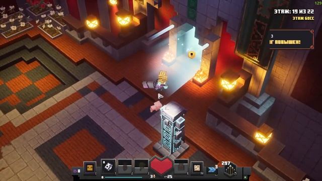 Minecraft Dungeons master кек играю смотреть онлайн