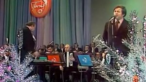 Юрий Богатиков "Не остуди своё сердце, сынок" 1976 год