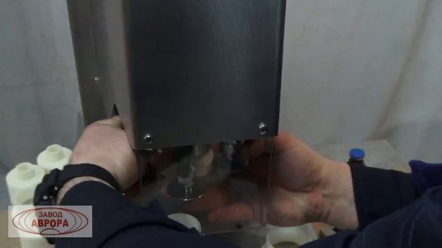 Автомат закаточный МЗ 400Е4 Переналадка колпачков с алюминиевых гладких на flip off смотреть онлайн