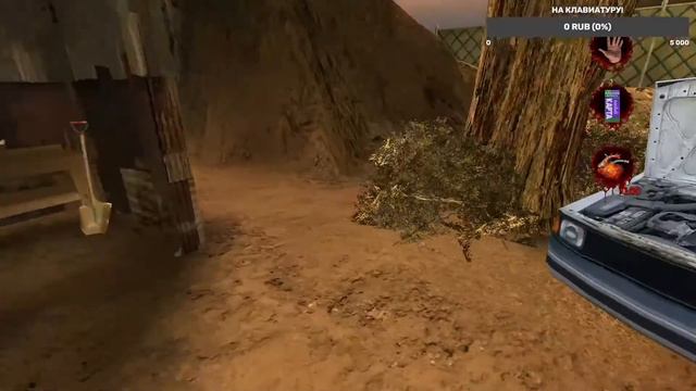 СТРИМ POSTAL 2, СТРАДАЕМ ХЕРНЁЙ:\