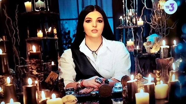 Гадалка тв3 советы смотреть онлайн