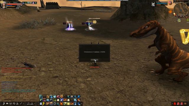 Ленивое ТП банит без разбору смотреть онлайн