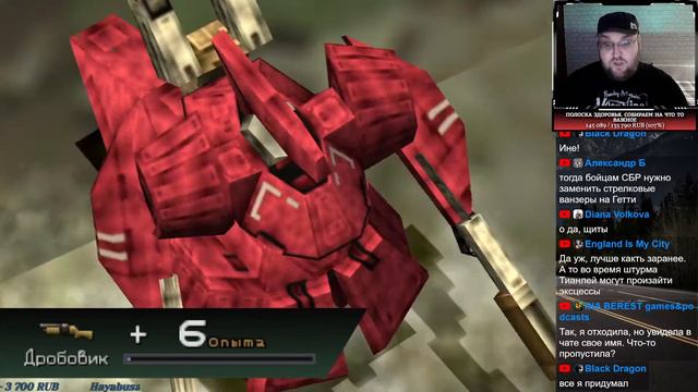 Front Mission 3 Reload (Сценарий Эммы, часть 4) смотреть онлайн