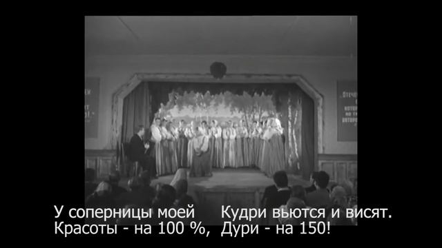 Школьный шансон против рэпа. смотреть онлайн