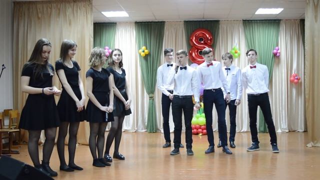СЦЕНКА "ПАРНИ ПОЗДРАВЛЯЮТ ДЕВУШЕК С 8 МАРТА". СШ№14. г. Брест смотреть онлайн