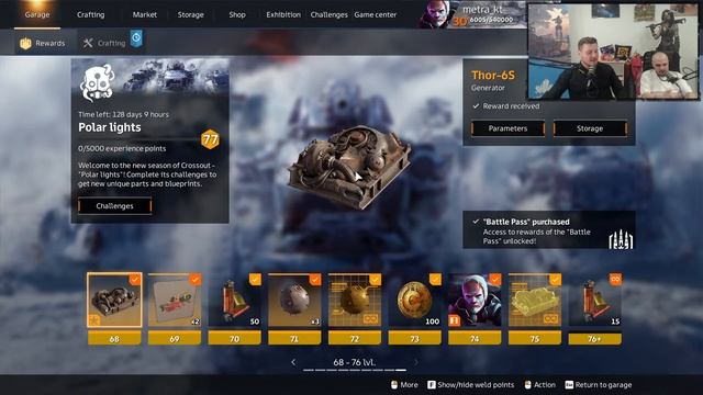 Watch the Polar Lights. First Look With Developers смотреть онлайн