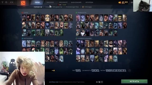 Pos 6 | НЕ ЗРЯ КУМАН ТРЕНИРОВАЛСЯ НА 3К смотреть онлайн