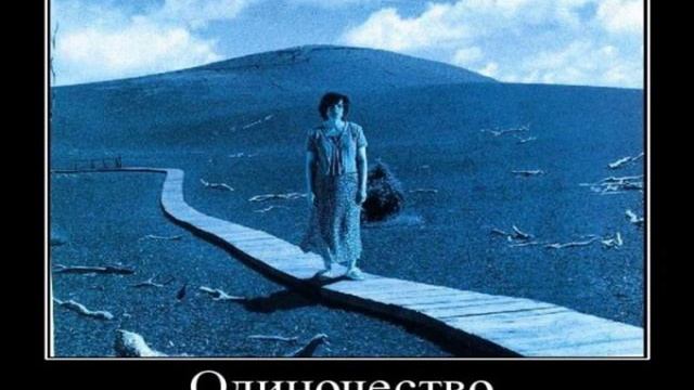 Картинки Демотиваторы Приколы 22120 смотреть онлайн