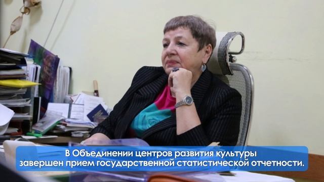 Итоги года. Январь 2023.