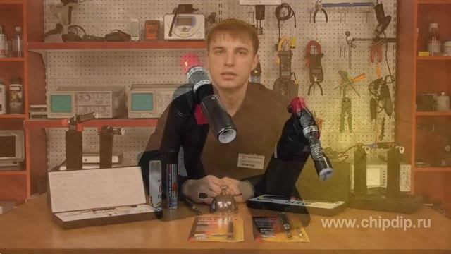 Dyarex gas-heated soldering irons and burners смотреть онлайн