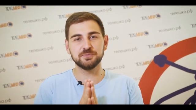 Телешко Донецк Визитка смотреть онлайн