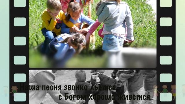 Хорошо поется птичке | Музыкальное видео | Христианские песни смотреть онлайн