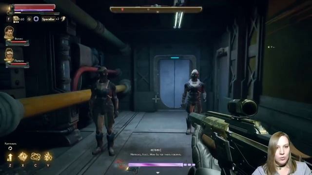 The Outer Worlds: Какого черта творится на Монархе?