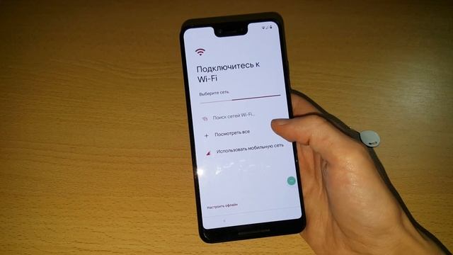 2022 FRP Google Pixel 3 XL android 12 как удалить гугл аккаунт google account frp bypass Google смотреть онлайн