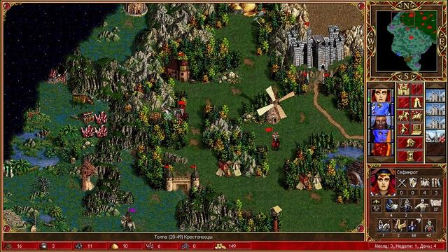 Heroes III прохождение Возрождение Эрафии с.5 э.23 ЧЕРНОКНИЖНИЦА, УСИЛЕНИЕ ЗАПАДНОГО ФРОНТА смотреть онлайн