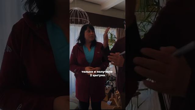 Отзыв после 2 сеансов Огненного цигуна🔥. город Дрезден смотреть онлайн