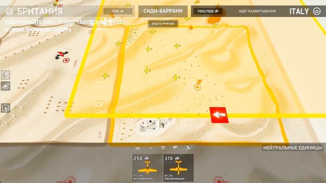 ТАНКОВЫЕ СРАЖЕНИЯ В АФРИКЕ! - Total Tank Simulator. Тотал Танк Симулятор смотреть онлайн