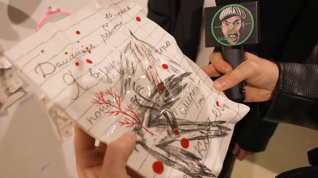 ИСКУССТВО ПО КАРМАНУ НА МАРКЕТЕ WIN-WIN смотреть онлайн