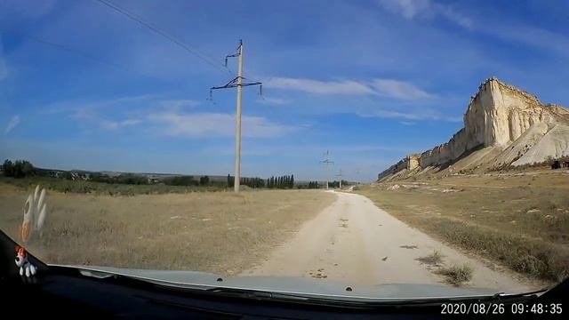 У Белой Скалы, август 2020 г. смотреть онлайн