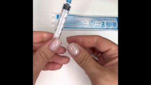 Шприц 2 мл распаковка