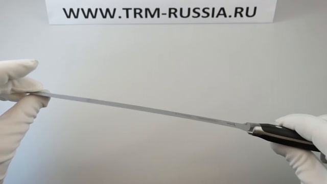 Tramontina Century Нож для ветчины 9