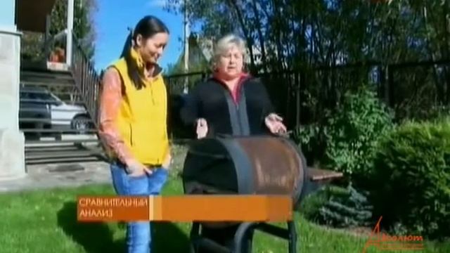 Что выбрать мангал, барбекю или гриль ? ООО "АбсолютСтальКонструкция" смотреть онлайн