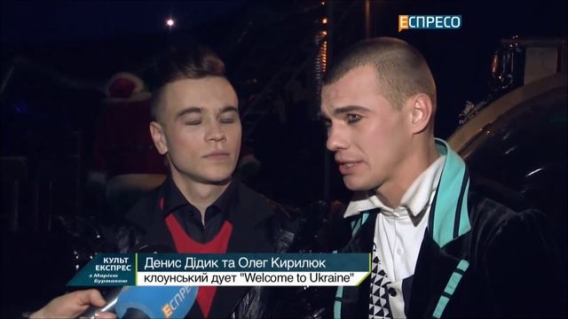 Новогоднее шоу "Один дома". Цирк Кобзов смотреть онлайн