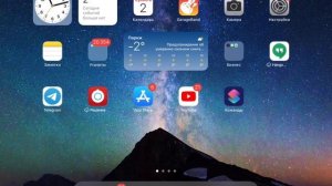 Как безвозвратно удалить фото видео файлы на iPad и iPhone