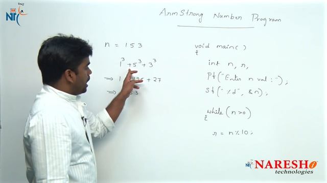 Armstrong Number Program in C | C Language Tutorial смотреть онлайн