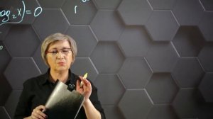 97-Логарифмические уравнения. Практическая часть. 11 класс. (1)