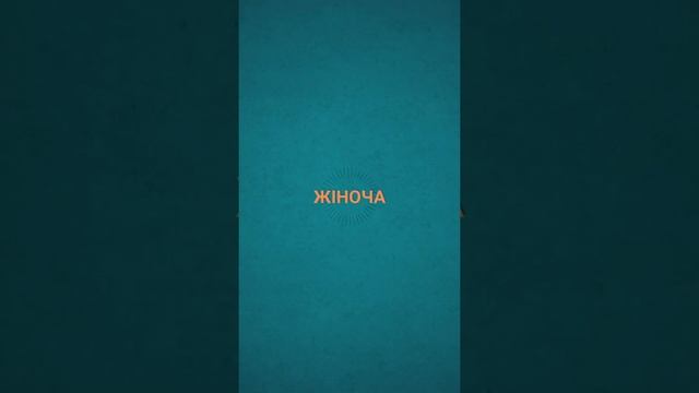 Как цветёт фундук смотреть онлайн