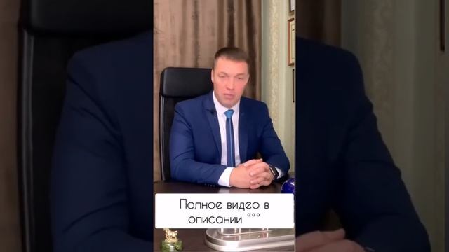 СОСЕД КУРИТ В ПОДЪЕЗДЕ // Как заставить бросить курить? // #shorts смотреть онлайн