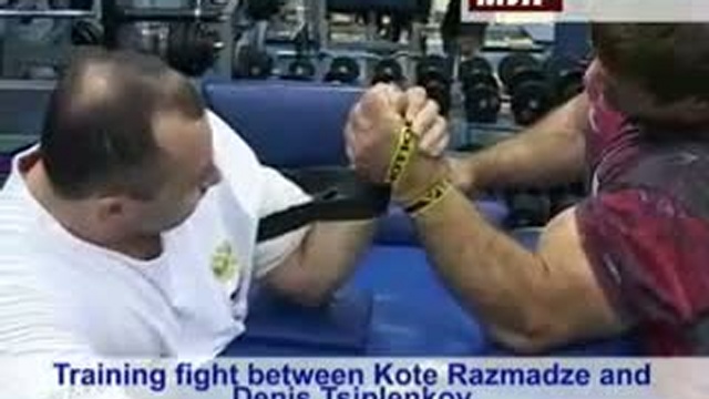 Тренировка Дениса Цыпленкова под руководством Котэ Размадзе. смотреть онлайн
