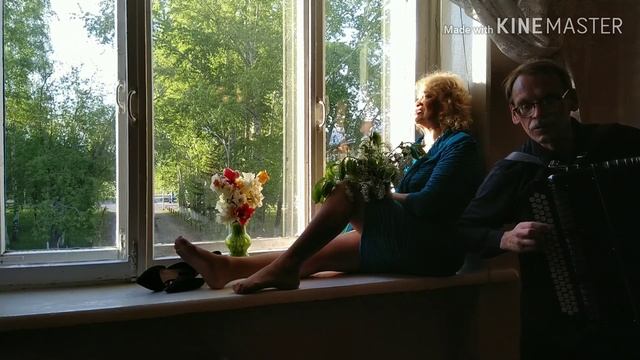 НАДЕЖДА ФАДИНА. ЦВЕТЁТ ЧЕРЁМУХА ДУШИСТАЯ смотреть онлайн