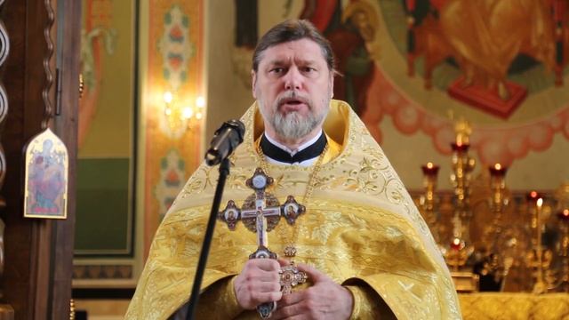 Как начать Великий пост смотреть онлайн
