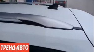 Рейлинги форд куга