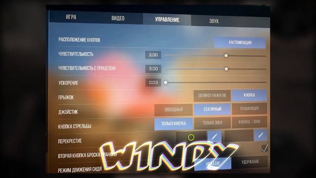 ТОП 5 ЛУЧШИХ КОНФИГОВ ПРО-ИГРОКОВ С IPAD В СТАНДОФФ 2 // STANDOFF 2 смотреть онлайн