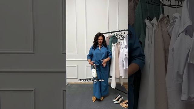 Обзор женской одежды больших размеров #женскаяодежда #одеждабольшихразмеров #стиль #тренды смотреть онлайн