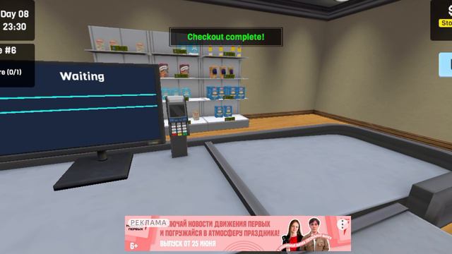 делаем Wildberries в роблоксе