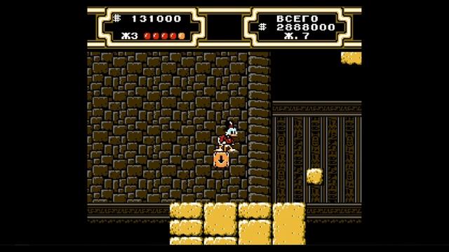 Прохождение игры DuckTales 2 (Все части карты+секретный уровень). Платформа NES (Dendy). смотреть онлайн