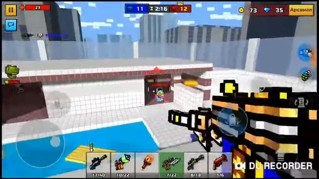 Как сделать двойной прыжок в игре pixel gun 3d смотреть онлайн