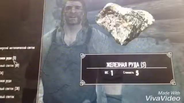 Играем в Скайрим скотом (Часть 0) смотреть онлайн