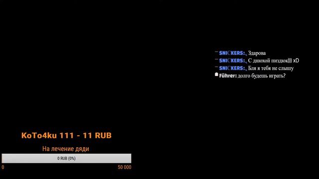Гамаю в Гариз Мод xD День рождения смотреть онлайн