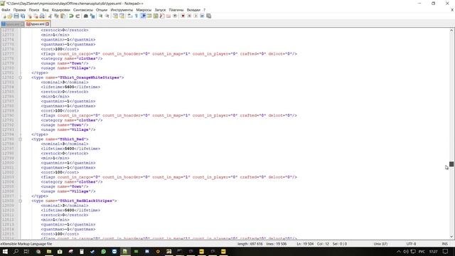 КАК ДОБАВИТЬ В СПАВН ВЕЩИ ИЗ МОДА смотреть онлайн