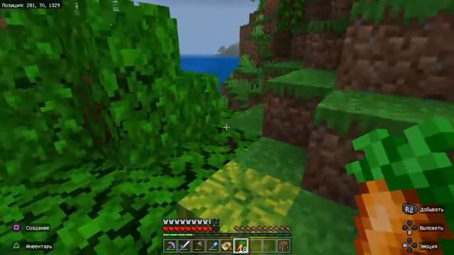 Minecraft СТРИМ! смотреть онлайн