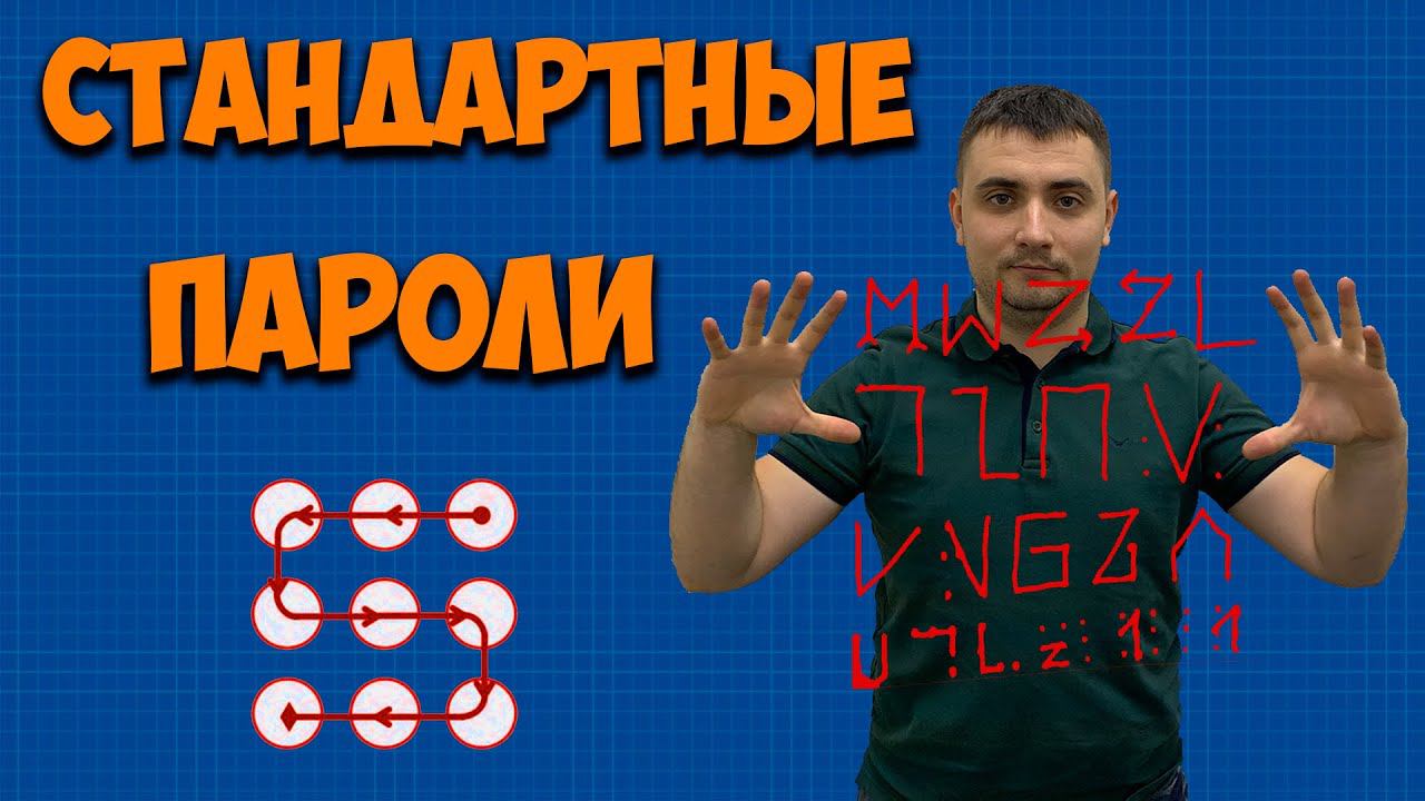 Тыжпрограммист