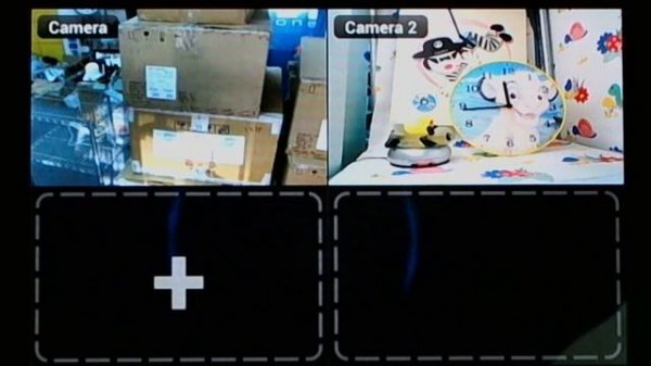 TP-Link TL-SC2020 - Cam Viewer for TP-Link cameras