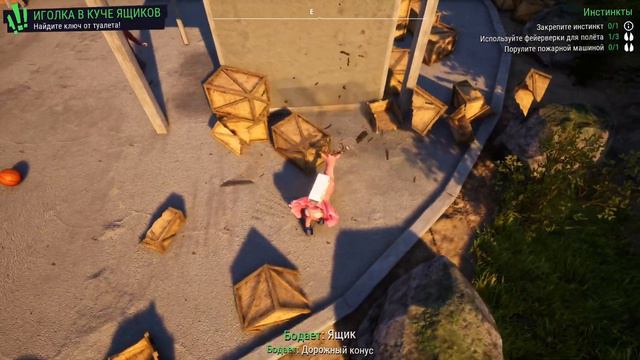 DE_DUST 2 в |Goat Simulator 3|7| смотреть онлайн