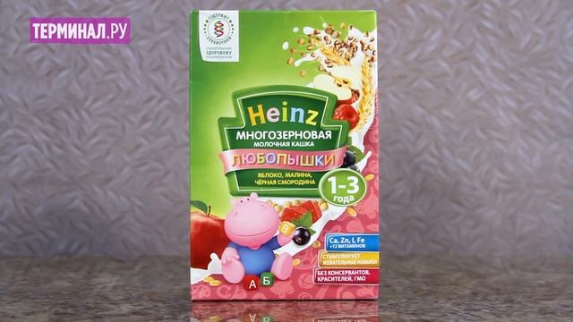 Видеообзор от Терминал.ру детская каша Hainz Любопышки смотреть онлайн